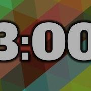 3 Minute Timer