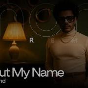 The Weeknd Call Out My Name Jazz Remix Noir Lounge Version