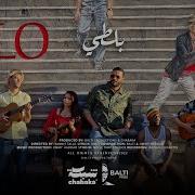 Balti Allo Official Music Video