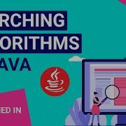Search Algorithms In Java Linear Search Binary Search Great Learning
