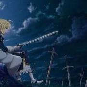 Phoenix AMV FATE