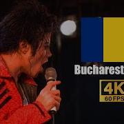 Michael Jackson Beat It Live In Bucharest October 1st 1992 4K60FPS