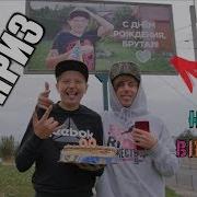 КОЛЯН НА БИЛБОРДАХ НАШЕГО ГОРОДА