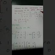 Controlabillity And Observabillity Problem Using Calculator In Tamil