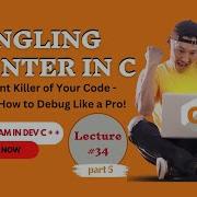 Understanding Dangling Pointers In C What They Are And Why They Matter