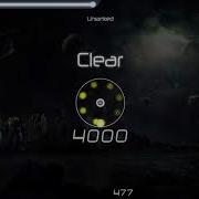 Osu Helblinde Call Of The Void