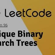 Leetcode96 Unique Binary Search Trees