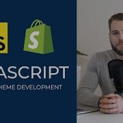 Использование Javascript при разработке тем Shopify