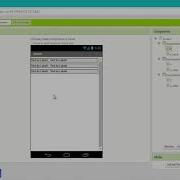 041 How To Read X Y And Z Axis With The Accelerometer Sensor