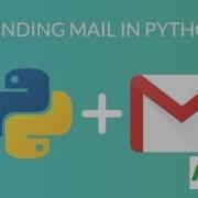 Send Unlimited Email SMTP Setup Using Python