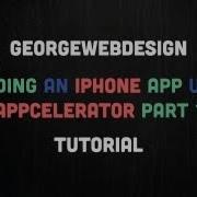 Создание приложения для IPhone с помощью Appcelerator Titanium Часть 1 Дизайн