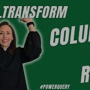 Table TransformRows Or Table TransformColumns