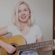 Michael Jackson Billie Jean Cover Alena Oley