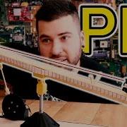 PID Balance Ball Full Explanation Tuning