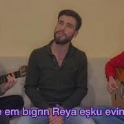 Ferhat Çetin Disa Were HD Official Video