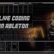 Idea Unsound Null Depth Ableton Live Code Performance