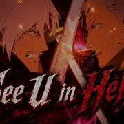 Dante Vs Vergil Full Fight AMV See U In Hell Papa Roach Hanumankind Devil May Cry S2