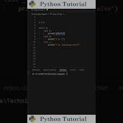 Операторы соответствия регистру в Python Учебное пособие по Python