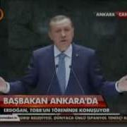 Başbakan Recep Tayyip Erdoğan Zindandan Mehmete Mektup Şiiri