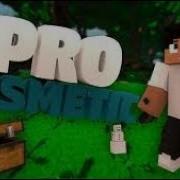 Plugins Para Las Lobbys De Minecraft ProCosmetics Upzi
