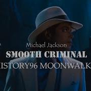 Michael Jackson Smooth Criminal Moonwalk Extended Mix Vídeo Mix