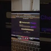 Brooo Deltamath Light Work Now Deltamath Edgenuity Lifehacks School Edmentum