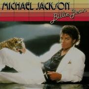 Michael Jackson Billie Jean Single Version Audio HQ