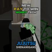 JJS Money Tech Jujutsu Shenanigans Jujutsushenanigans Roblox