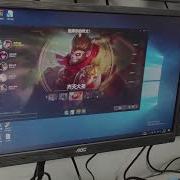 Can We Play PC Games On A Thin Zero Client