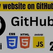 Deploy Your Project On GitHub For Free HTML CSS JS Website