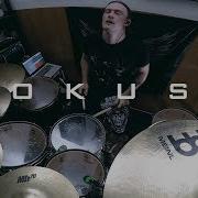 KRIMH LOKUST Guiltless Drum Playthrough