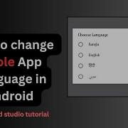 How To Support Multiple Languge In Your Android App Android Studio Tutorial