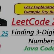 Нахождение трёхзначных чётных чисел LeetCode 2094 Java Code Разработчик