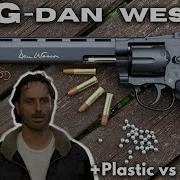 Dan Wesson 8 Co2 Revolver 3Joule ASG