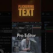 Learn How To Create Text Animation In After Effects