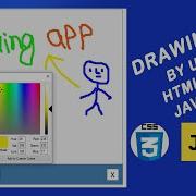Learn Html5 And JavaScript Canvas By Creating A Drawing App Project 15