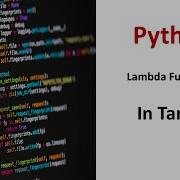 Lambda Function Python Example Python Tamil Lambda Function In Python Tutorial Tamil