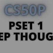 CS50P PSet1 Deep Thought Solution