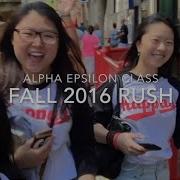 Rutgers Kappa Phi Lambda Fall Rush 2016 Alpha Epsilon Class