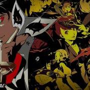 Take Over Extended In Game Version Persona 5 Royal