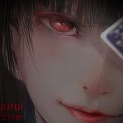 Kakegurui Amv Overdose