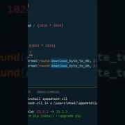How To Check Internet Speed Programmatically Programming Computer Fun Internet Speedtest Cli
