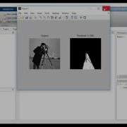 Dip Projects Using Matlab