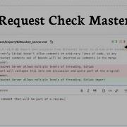 Как проверить запрос на слияние в GitLab сканирование качества