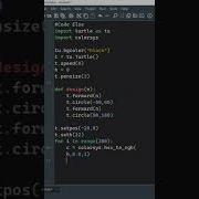 Cool Python Turtle Graphics Shorts