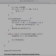 Instance Initialiser Block In Java