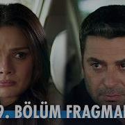 Uzak Şehir 59 Bölüm Fragmanı Ben Sana çok Aşığım Alya Kanald