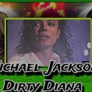 This Is Fire Michael Jackson Dirty Diana Reaction