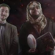 Galactic Funk Episode 3 Holographic Visions
