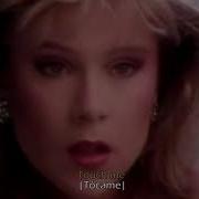 TOUCH ME Samantha Fox Subtítulos Inglés Y Español